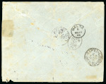 Stamp of Malta 1889 (March 20) Cover to Leghorn franked with a horizontal pair of Italy "Estevo" overprints, tied by the "A25"barrel 