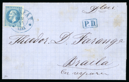 Stamp of Romania » 1872 Prince Carol I - Perforated 1872 (Nov 22) to Braila franked 10b blue, Paris issue, perforated days before the expiration of the DDSG agreement