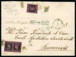 Stamp of Romania » 1866-67 Prince Carol I - Coloured Papers 1865 Registered to Bucurest, endorsed "cu retur Recipisa" 3 single 20p scarce with the acknowledgement of receipt