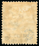 Stamp of Italy » Italy and Areas Collections and Lots Uffici Italiani a Pechino e Tientsin: 1917-1920 Avanzata collezione specializzata 