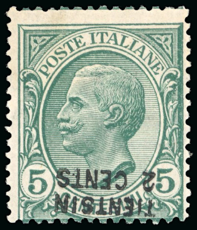 Stamp of Italy » Italy and Areas Collections and Lots Uffici Italiani a Pechino e Tientsin: 1917-1920 Avanzata collezione specializzata 