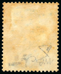 Stamp of Italy » Italy and Areas Collections and Lots Uffici Italiani a Pechino e Tientsin: 1917-1920 Avanzata collezione specializzata 