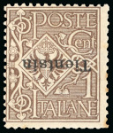 Stamp of Italy » Italy and Areas Collections and Lots Uffici Italiani a Pechino e Tientsin: 1917-1920 Avanzata collezione specializzata 