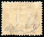Stamp of Italy » Italy and Areas Collections and Lots Uffici Italiani a Pechino e Tientsin: 1917-1920 Avanzata collezione specializzata 