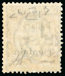 Stamp of Italy » Italy and Areas Collections and Lots Uffici Italiani a Pechino e Tientsin: 1917-1920 Avanzata collezione specializzata 
