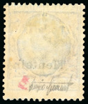 Stamp of Italy » Italy and Areas Collections and Lots Uffici Italiani a Pechino e Tientsin: 1917-1920 Avanzata collezione specializzata 