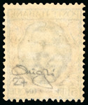 Stamp of Italy » Italy and Areas Collections and Lots Uffici Italiani a Pechino e Tientsin: 1917-1920 Avanzata collezione specializzata 