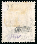 Stamp of Italy » Italy and Areas Collections and Lots Uffici Italiani a Pechino e Tientsin: 1917-1920 Avanzata collezione specializzata 
