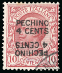 Stamp of Italy » Italy and Areas Collections and Lots Uffici Italiani a Pechino e Tientsin: 1917-1920 Avanzata collezione specializzata 