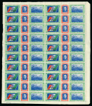 Stamp of Italy » Regno d'Italia » Posta Aerea 1933, Crociera Nord Atlantica, i 40 trittici in due fogli completi