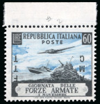Stamp of Italy » Italy and Areas Collections and Lots 1945-1957 Trieste Amg-Ftt : Collezione specializzata formata da centinaia di