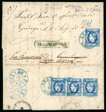 Stamp of Romania » 1866-67 Prince Carol I - Coloured Papers 1871 (Dec 6) Registered cover to Curtea de Arges, 40b rate probably a unique item in such outstanding condition
