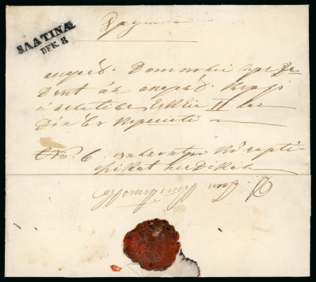 Stamp of Romania » Postal History 1857 Cover of 8 dramuri (old Wallachian weight measurement unit) sent to Bucharest from Slatina 