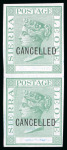 Stamp of Sierra Leone 1872-73 imperforate vertical pairs from the master