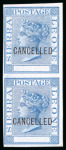 Stamp of Sierra Leone 1872-73 imperforate vertical pairs from the master