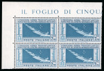 Stamp of Italy » Regno d'Italia » Posta Aerea 1930, Crociera Atlantica Italia-Brasile, 7,70 l. celeste, cinque blocchi di quattro