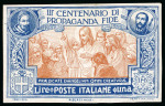 Stamp of Italy » Italy and Areas Collections and Lots Antichi Stati Italiani / Regno (saggi e prove): 1861-1919 Collezione specializzata formata da una varietà di saggi