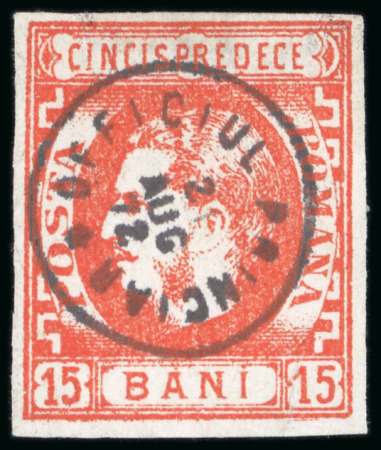 Stamp of Romania » King Carol 1871 - "With Beard" Imperforate 1871-73 Selection of 15 classic Romanian stamps struck with different, rare, D type "degetar" postmark cds, 