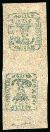 Stamp of Romania » 1858 (1st Nov.) - 1861 Moldavia - Handstruck at Jassy - Imperforate 1858 Moldavia second issue tête-bêche vertical pair, bluish-green on yellow paper, mint, original gum,
