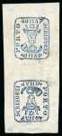 Stamp of Romania » 1858 (1st Nov.) - 1861 Moldavia - Handstruck at Jassy - Imperforate 1858 Moldavia second issue tête-bêche vertical pair, blue on white paper, mint, full original gum