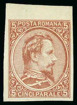Stamp of Romania » United Principalities 1864-1865 Prince Cuza 1864 Prince Alexandru Ioan Cuza Essays set of 22 examples written up on two album pages 