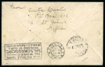 Stamp of Italy » Regno d'Italia » Posta Aerea 1927, "Air Mail/DE PINEDO/1927" su lettera da St. Johns per l'Italia