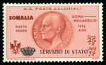 Stamp of Italy » Italy and Areas Collections and Lots 1917-35, lotto composto da circa 250 francobolli nuovi di posta aerea