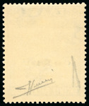 Stamp of Italy » Italy and Areas Collections and Lots Occupazione italiana / Corfù , Cefalonia e Zante: 1941 importante collezione specializzata
