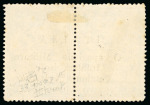 Stamp of Italy » Italy and Areas Collections and Lots Occupazione italiana / Corfù , Cefalonia e Zante: 1941 importante collezione specializzata