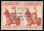 Stamp of Italy » Italy and Areas Collections and Lots Occupazione italiana / Corfù , Cefalonia e Zante: 1941 importante collezione specializzata