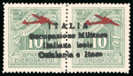 Stamp of Italy » Italy and Areas Collections and Lots Occupazione italiana / Corfù , Cefalonia e Zante: 1941 importante collezione specializzata