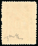 Stamp of Italy » Italy and Areas Collections and Lots Occupazione italiana / Corfù , Cefalonia e Zante: 1941 importante collezione specializzata
