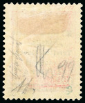 Stamp of Italy » Italy and Areas Collections and Lots 1941 Occupazione di Lubiana : Collezione composta da Francobolli nuovi, 