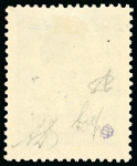 Stamp of Italy » Italy and Areas Collections and Lots 1941 Occupazione di Lubiana : Collezione composta da Francobolli nuovi, 