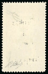 Stamp of Italy » Italian Occupations WWII » Montenegro 1942, Governorate, overprint black (Sass. 24/27), series