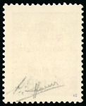 Stamp of Italy » Italy and Areas Collections and Lots 1941 Occupazione del Montenegro: collezione avanzata montata su 16 pagine d’album, 