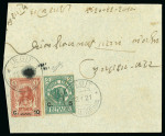 Stamp of Italy » Italy and Areas Collections and Lots 1903-60, collezione prevalentemente di francobolli montata su fogli, la maggio parte nuovi