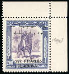 Stamp of Italy » Italy and Areas Collections and Lots 1950-1966 Libia indipendente : Collezione avanzata montata su 41 pagine d’album 