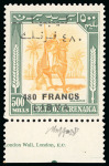 Stamp of Italy » Italy and Areas Collections and Lots 1950-1966 Libia indipendente : Collezione avanzata montata su 41 pagine d’album 