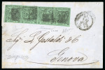 Stamp of Italian States » Modena Cisappennino Modenese. 1859, lettera con striscia di quattro del 5 c.