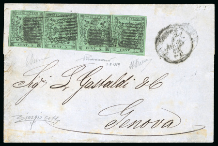 Stamp of Italian States » Modena Cisappennino Modenese. 1859, lettera con striscia di quattro del 5 c.