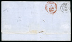Stamp of Italian States » Naples 1860, lettera del 22 aprile da Città Sant'Angelo,