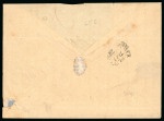 Stamp of China » Foreign Post Offices » French Post Offices 1870 Cover franked by Laureated Empire 40c & 80c sent to the Papal States