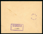 Stamp of Singapore 1950 On His Majesty's Service sent from Singapore rare frameless circle violet "Orion Barrel" only two recorded 