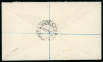 Stamp of Singapore 1950 Registered cover to London with unissued 1941 8c scarlet tied by Singapore registered cds 