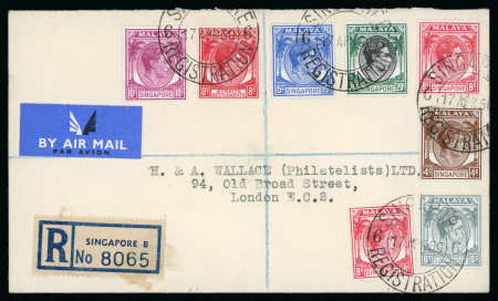 Stamp of Singapore 1950 Registered cover to London with unissued 1941 8c scarlet tied by Singapore registered cds 