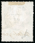 Stamp of Italian States » Lombardy Venetia 1850, 5 c. giallo arancio chiaro, striscia orizzontale di tre usata