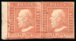 Stamp of Italian States » Sicily 1859, selezione di dieci francobolli