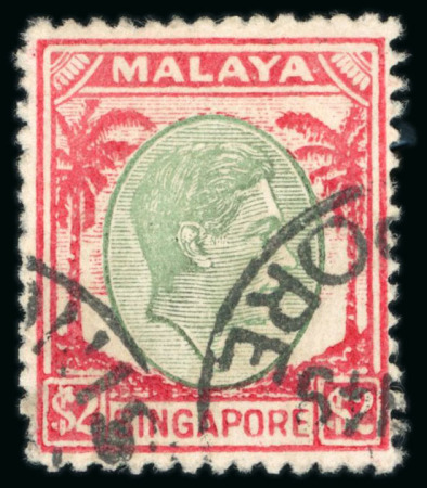 Stamp of Singapore 1948-52 Postal Forgery $2 green and scarlet, no wmk, used, cancelled by a Singapore cds