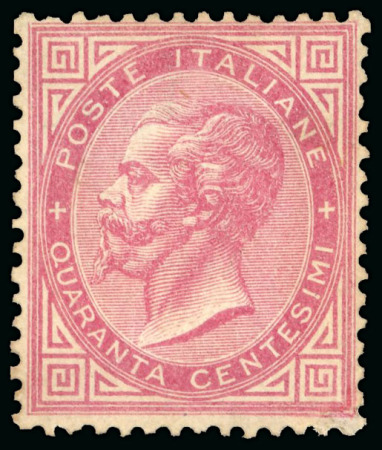 Stamp of Italy » Regno d'Italia Insieme composto da 24 francobolli nuovi, 40 c. DLR